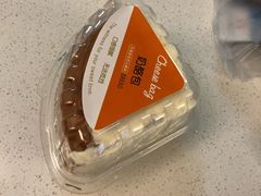 -楠舍烘焙(大学城店)