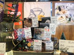 -ZING COFFEE 镜咖啡