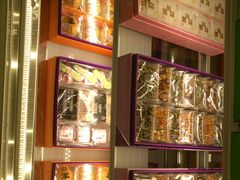 -GANSO元祖食品(未来路店)