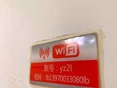 -羊子两室一厅(八一广场店)