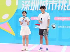-坂田天虹