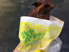 -海口骑楼小吃街