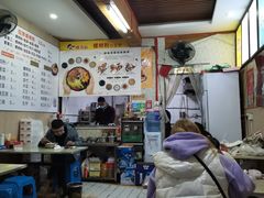 -螺鼎记螺蛳粉