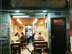 门面-玫瑰甜品(文明路店)
