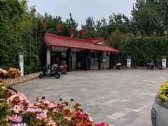 -丰台花园