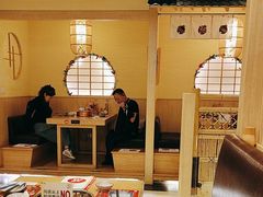 -伊豆野菜村(大族广场店)