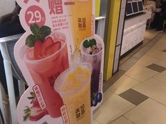 -满记甜品(日月光二店)