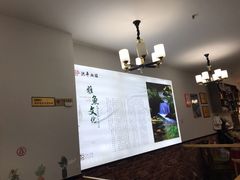 -洪平血旺椒麻鸡雅鱼饭店(熊猫大道店)
