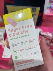 -cocokarafine可开嘉来