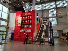 -宜家家居(四元桥商场店)