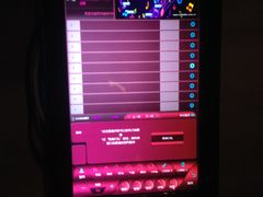 包房-牧歌KTV(广济南路店)
