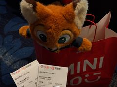 -飞扬影城(正佳IMAX店)