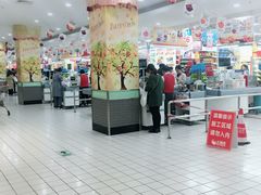 -大润发(康桥店)