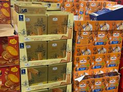 -山姆会员商店(亦庄创意生活广场店)