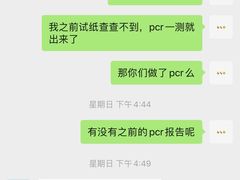 -龟与熊猫宠物公园(南坪店)