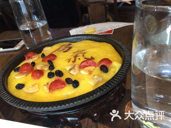 局气(金地广场店)-图片-北京美食-大众点评网