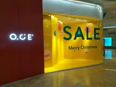 -OCE(熙地港购物中心店)