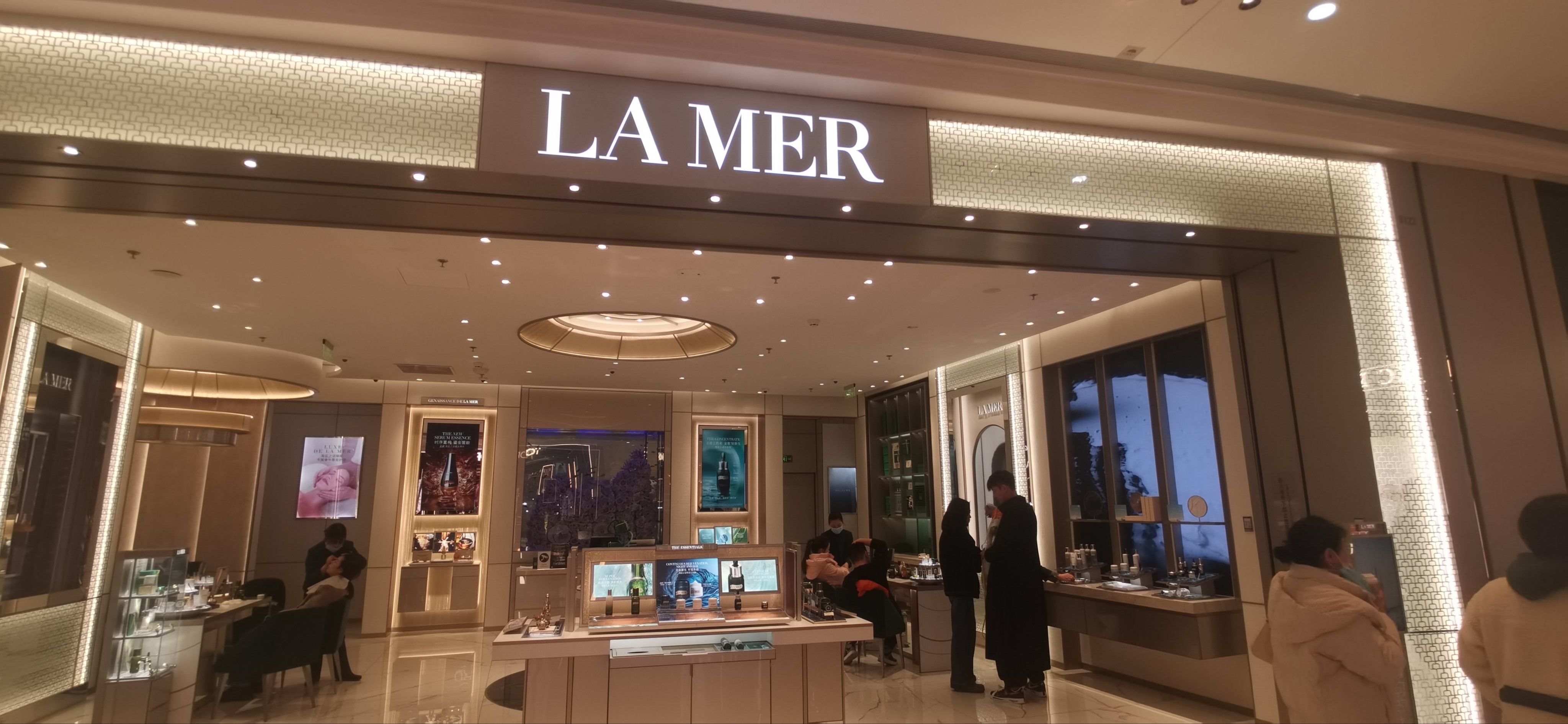 0元玩转这座城海蓝之谜