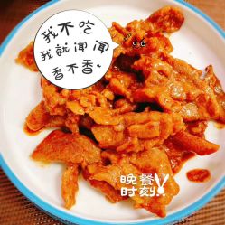 -美德因妇儿医院