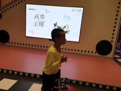 -meland亲子乐园•派对•研学(宁波华润万象城店)