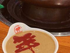 -草原牧羊火锅·龙虾·烤鱼(杨浦店)