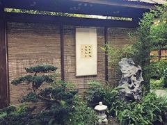 -香园自助小火锅