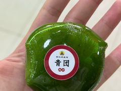 -李记清真馆(打钉巷店)