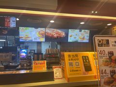 -麦当劳(宜兴人民路店)