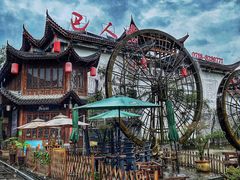 -巴人堂(女儿城店)