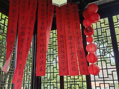 -龙游石窟