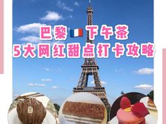-花神咖啡馆