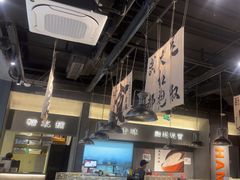 -张翻越·川渝冒菜·武汉黑鸭煲(城北万象城店)