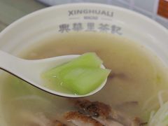 -兴华里茶记(禅城同济首店)