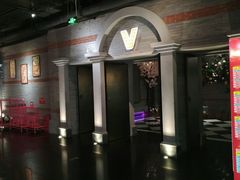 大堂-唯尚主题式KTV(红谷滩店)