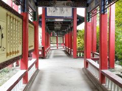 -老爷山风景区