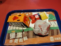 -汉堡王(富克斯流行广场店)