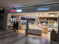 -好利来(龙首印象城店)