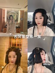 -苏州窝边小草摄影·汉服妆造跟拍(拙政园店)