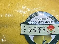 -吾悦广场(南京鼓楼店)