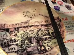 -胡桃里音乐酒馆(万科城市广场店)