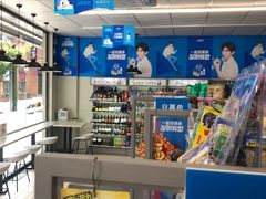 -美宜佳(西水东店)