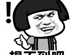 -五谷渔粉(区庄店)