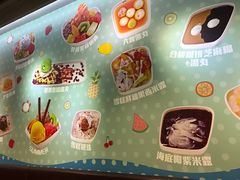 -松记糖水店(铜锣湾分店)