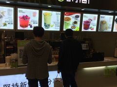 -鲜果时间·果蔬茶(赛格负二层店)