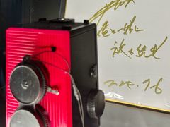 -帝京日语(春熙路旗舰校区)