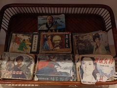 -大明幻境第一城