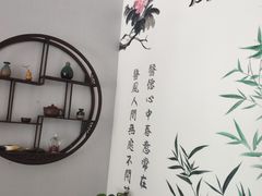 -弘善堂推拿调理