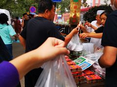 -马文章胖子甑糕(洒金桥店)