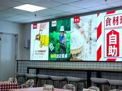 -晓宇盒饭(民安街店)