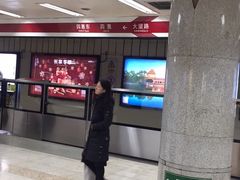 -大望路(地铁站)